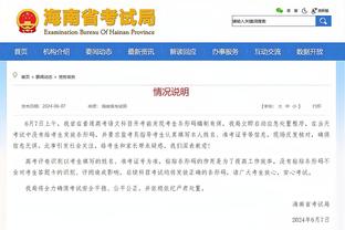 记者：史密斯-罗身边人士表示，他志在重回阿森纳首发